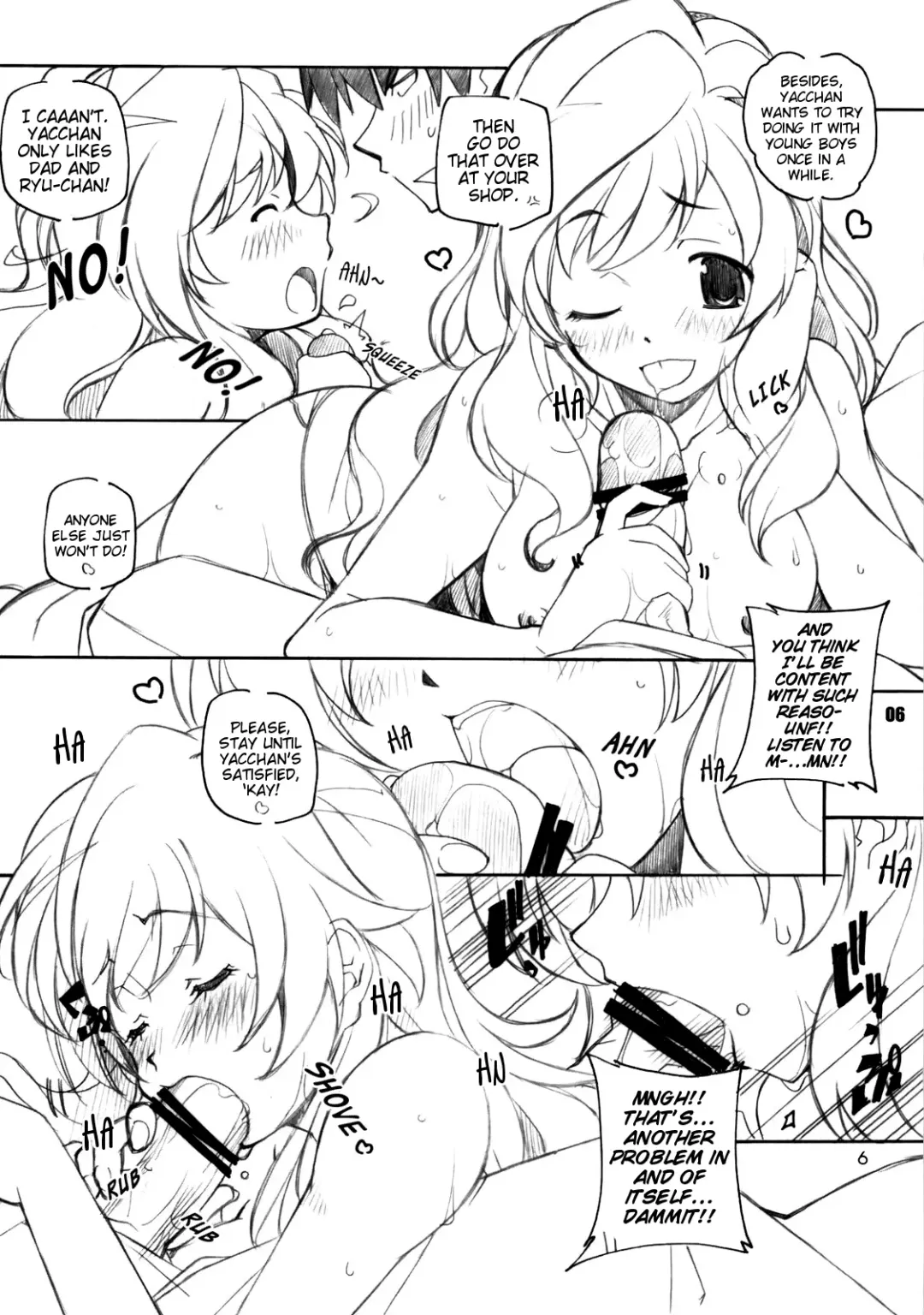 [Arai Kazuki] Toradake | Just Tiger Fhentai.net - Page 5