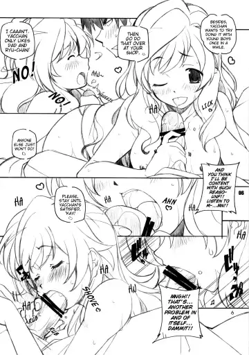 [Arai Kazuki] Toradake | Just Tiger Fhentai.net - Page 5