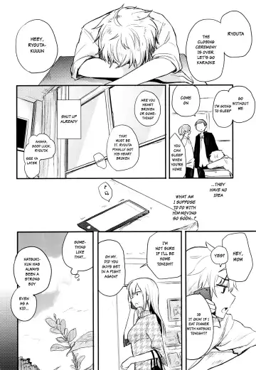 [Aoiro Ichigou] Nora Neko to Rainy Days Fhentai.net - Page 47