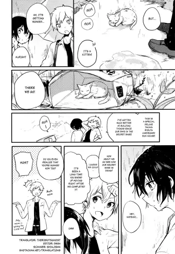 [Aoiro Ichigou] Nora Neko to Rainy Days Fhentai.net - Page 7