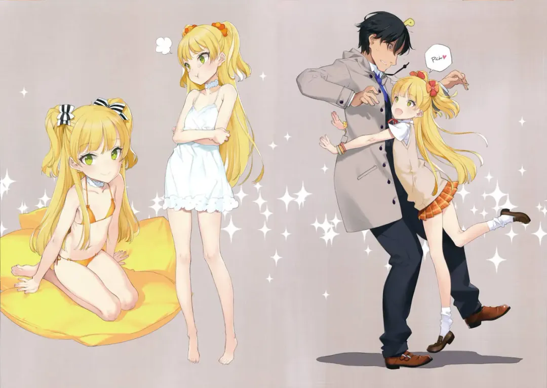 [Oyari Ashito] OFF SHOT Fhentai - Page 7