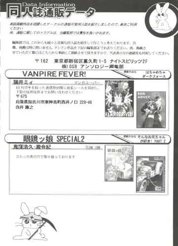 Doujin Anthology Bishoujo a La Carte 2 Fhentai - Page 144