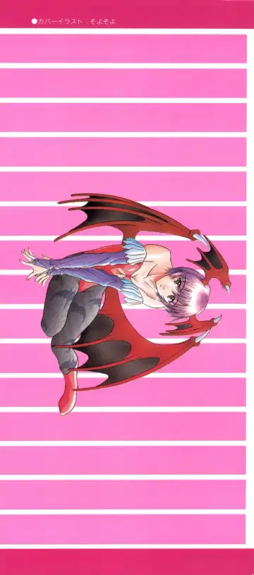 Doujin Anthology Bishoujo a La Carte 2 Fhentai - Page 3