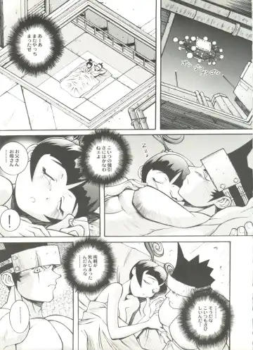 Doujin Anthology Bishoujo a La Carte 2 Fhentai - Page 51