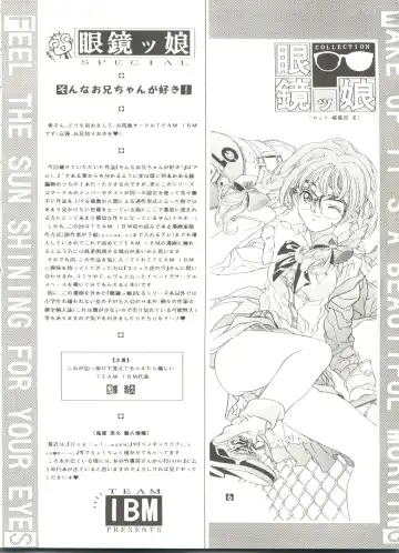 Doujin Anthology Bishoujo a La Carte 2 Fhentai - Page 74