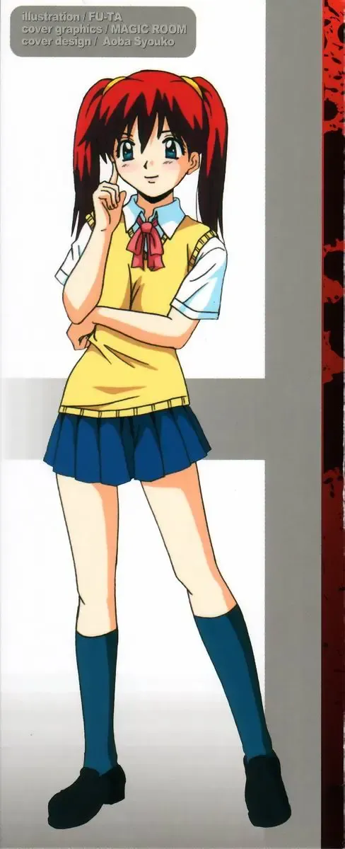 [Fuuta] Kyouen Fhentai - Page 2