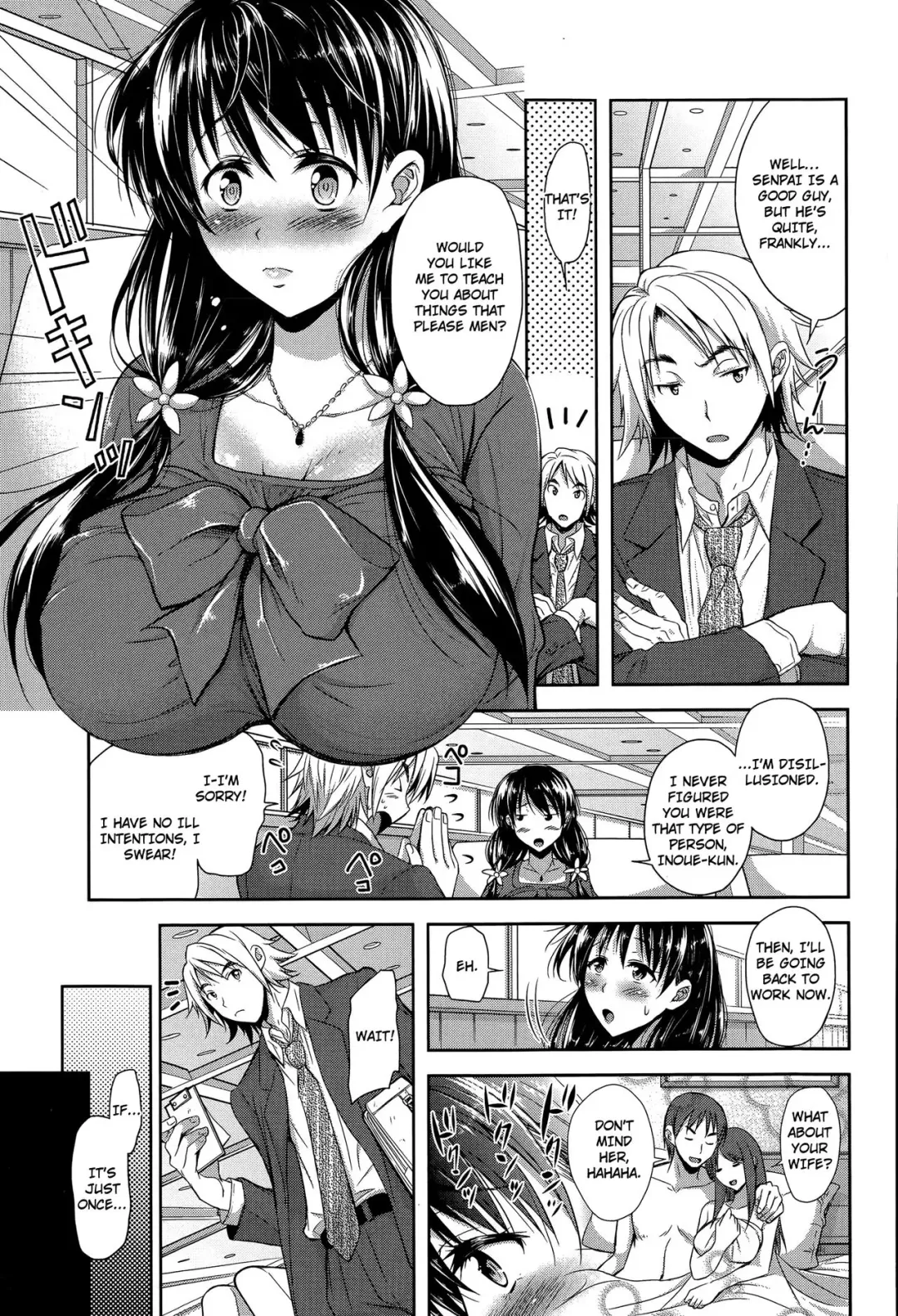 [Takaku Tubby] Dandan Fukaku Fhentai - Page 3