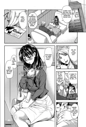 [Takaku Tubby] Dandan Fukaku Fhentai - Page 2