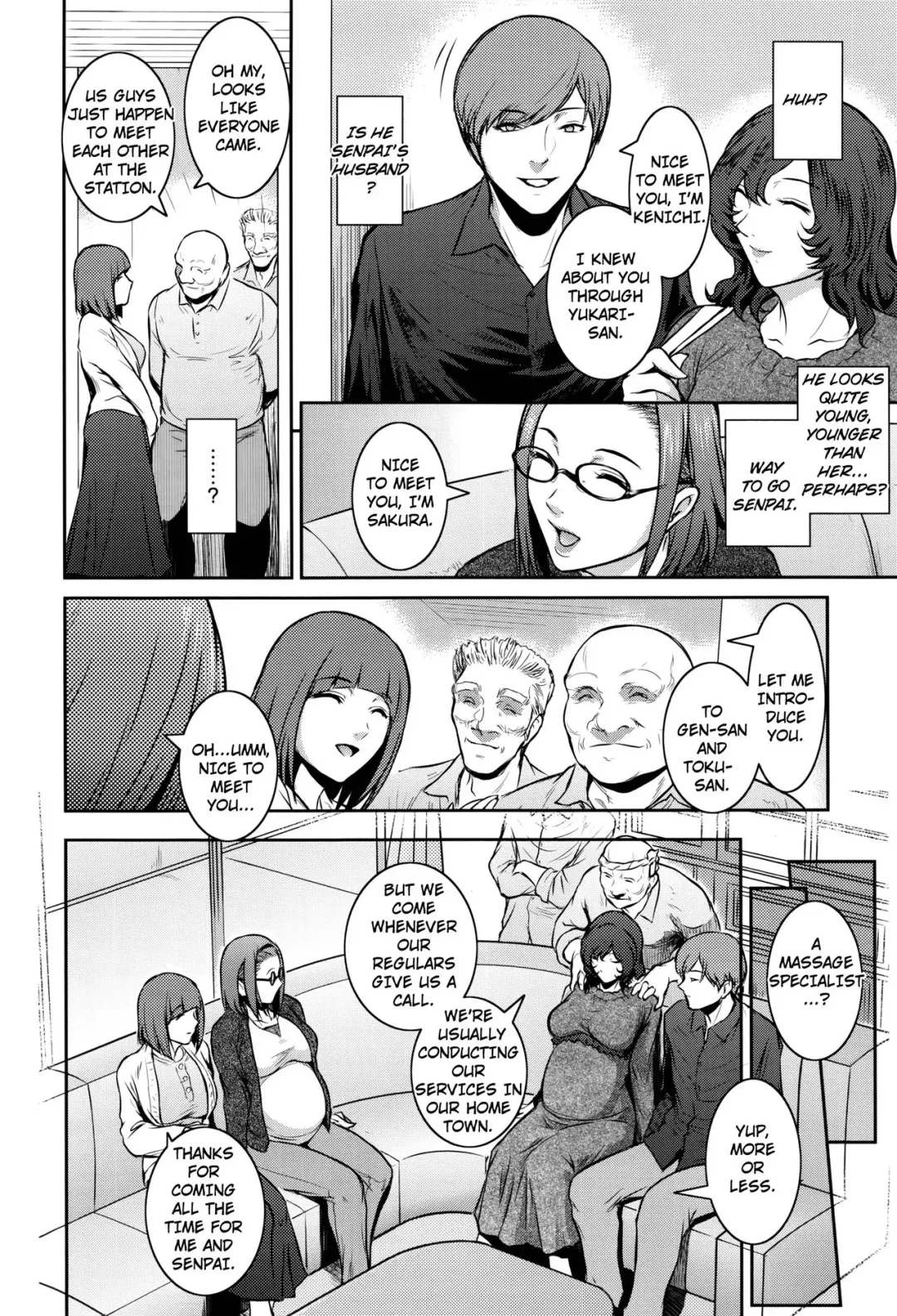 [Kokonoki Nao] Cherry Womb Fhentai - Page 4