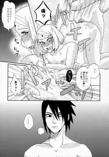 [Dara] Anata no Maede wa Otome de Itai! Fhentai - Page 23