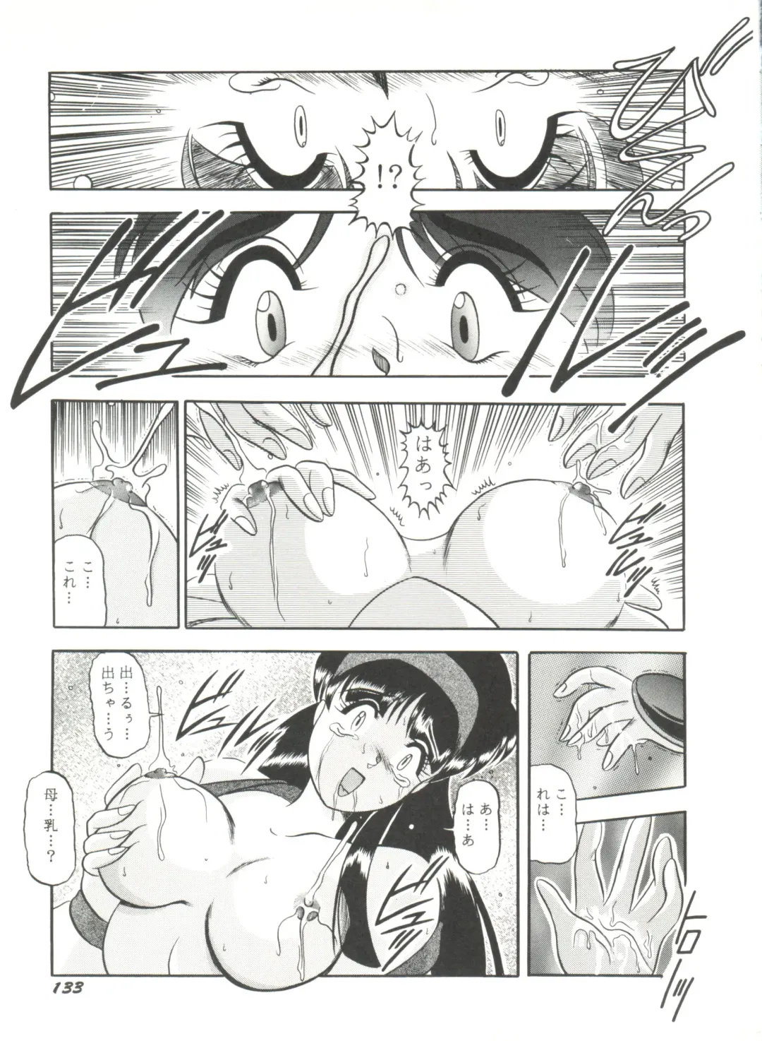 Doujin Anthology Bishoujo a La Carte 6 Fhentai - Page 137