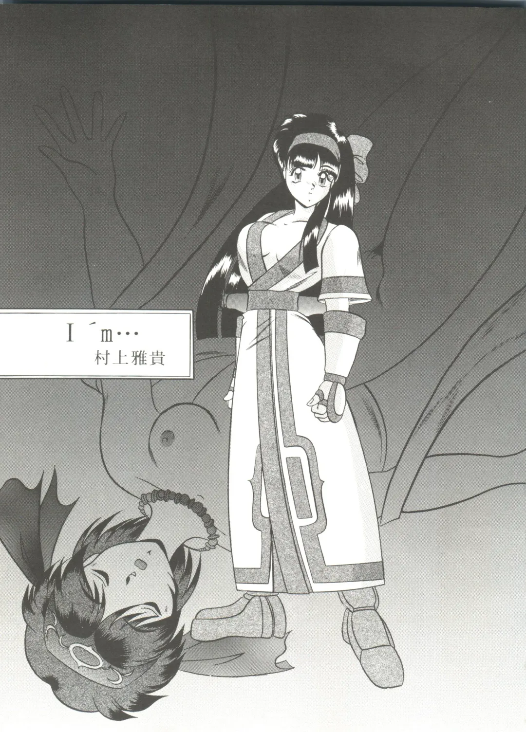 Doujin Anthology Bishoujo a La Carte 6 Fhentai - Page 95