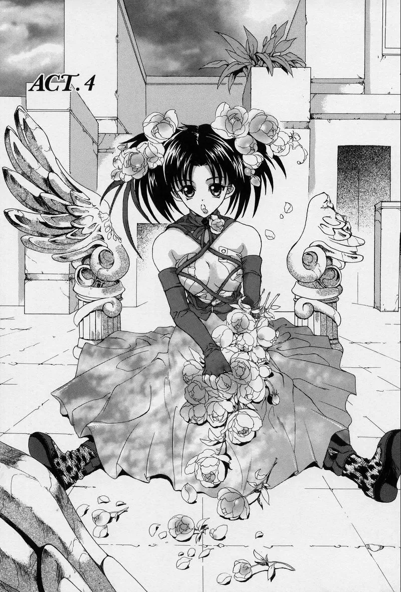 [Hasei Agana] Spiral Garden Fhentai - Page 70