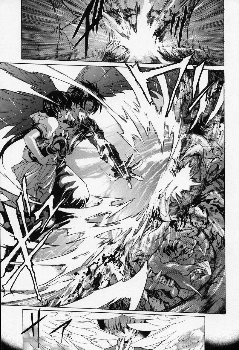 [Hasei Agana] Spiral Garden Fhentai - Page 92