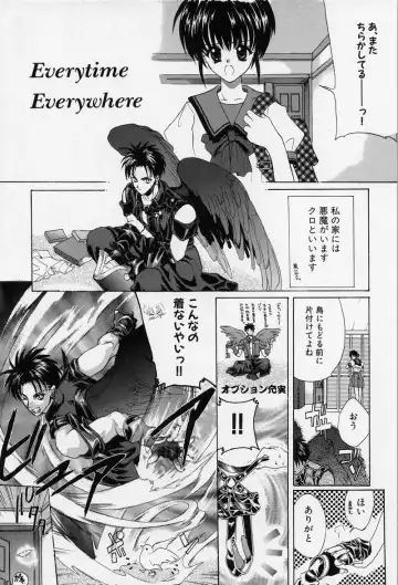 [Hasei Agana] Spiral Garden Fhentai - Page 140