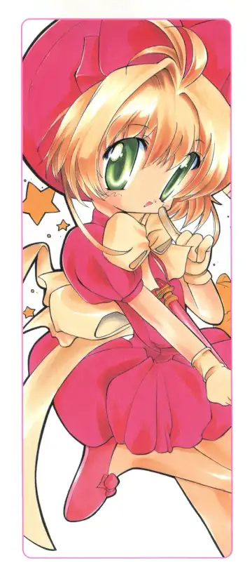 Denei Tamatebako 4 - Utakata no Tenshi-tachi Fhentai - Page 2