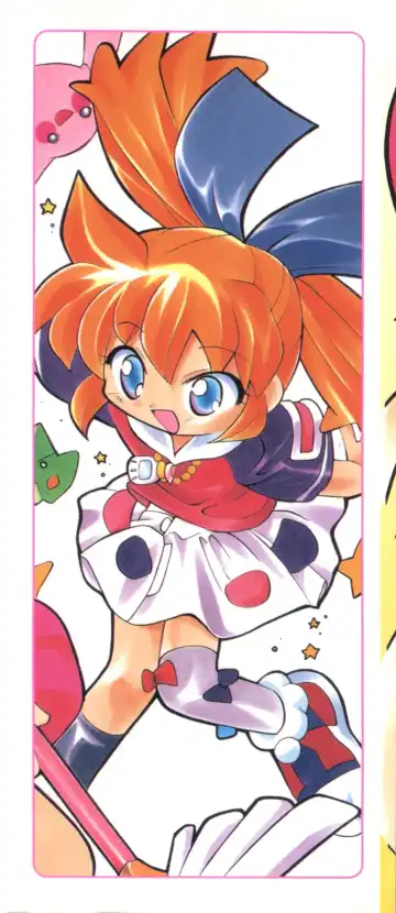 Denei Tamatebako 4 - Utakata no Tenshi-tachi Fhentai - Page 3