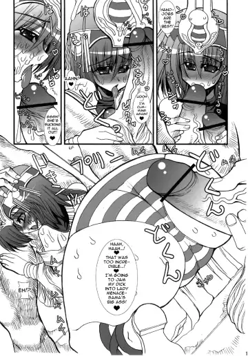 [Karateka Value] MENACE BLADE Fhentai - Page 13