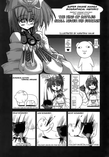 [Karateka Value] MENACE BLADE Fhentai - Page 21