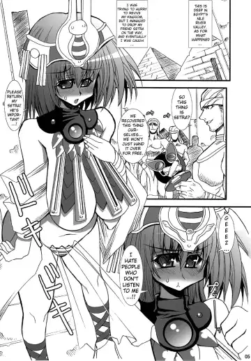 [Karateka Value] MENACE BLADE Fhentai - Page 5