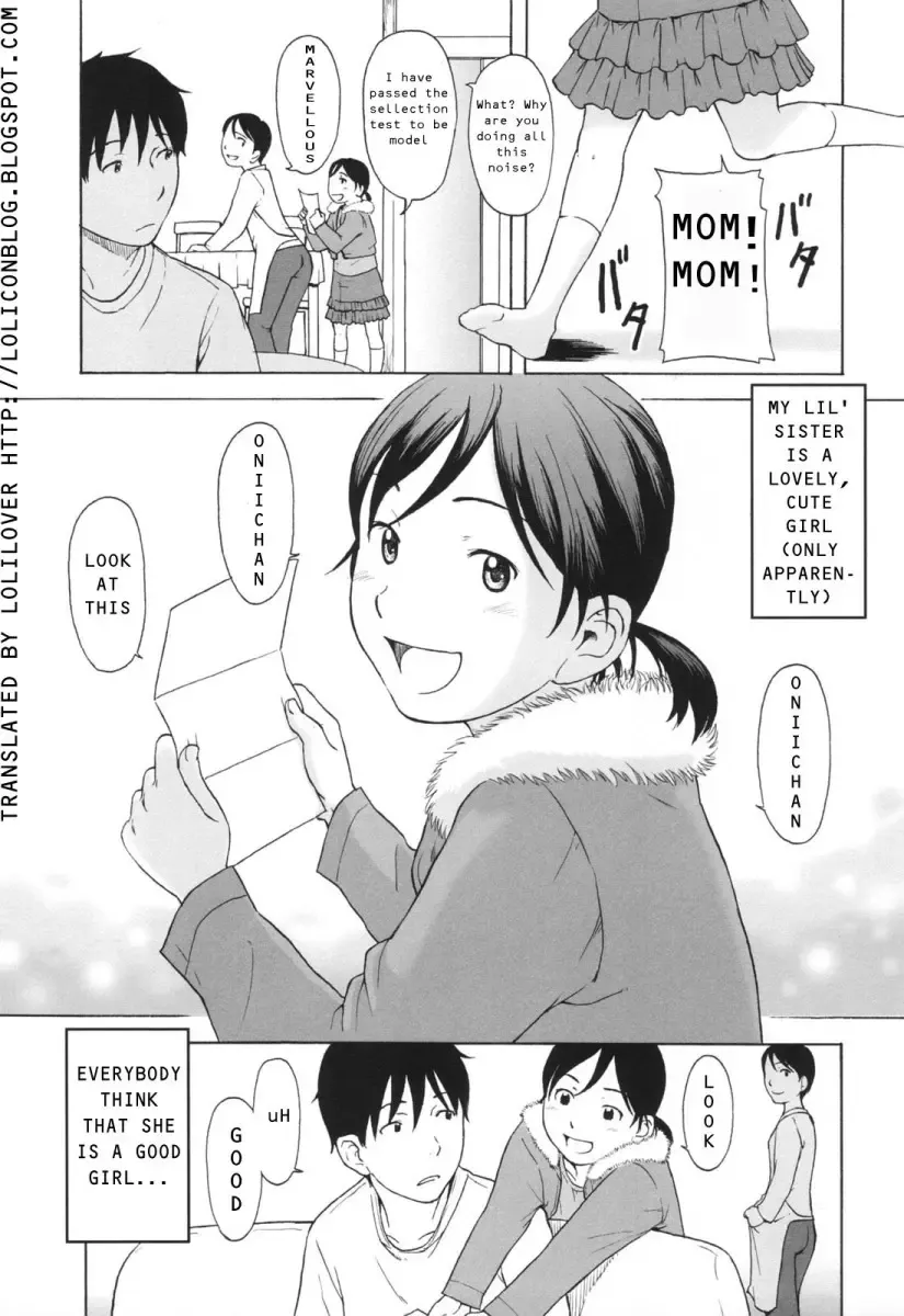 [Onizuka Naoshi] Idling Step (decensored) Fhentai - Page 1