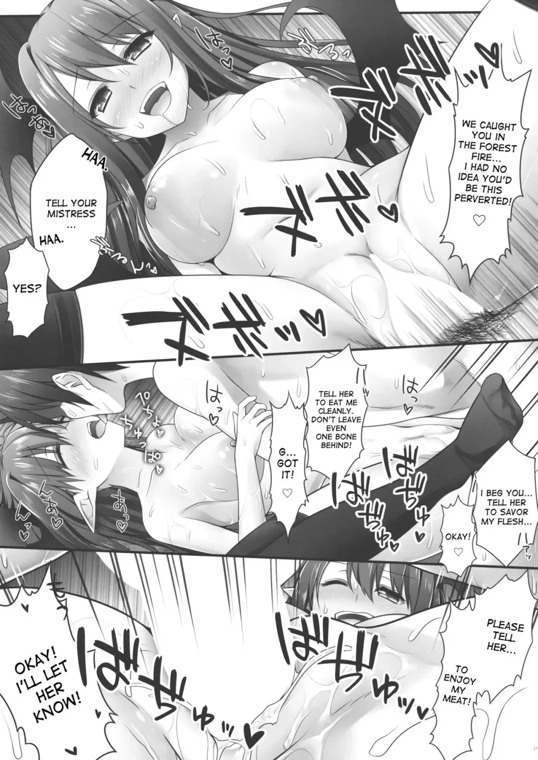 [Miel] Akuma de Ikenie! Fhentai - Page 16