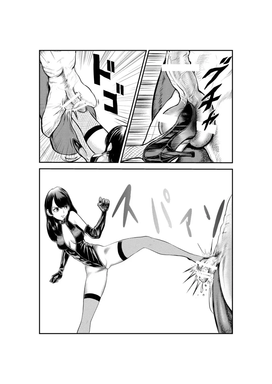 [Makunouchi] Do-M Gahou | Aaah, The Human Sandbag Fhentai.net - Page 10