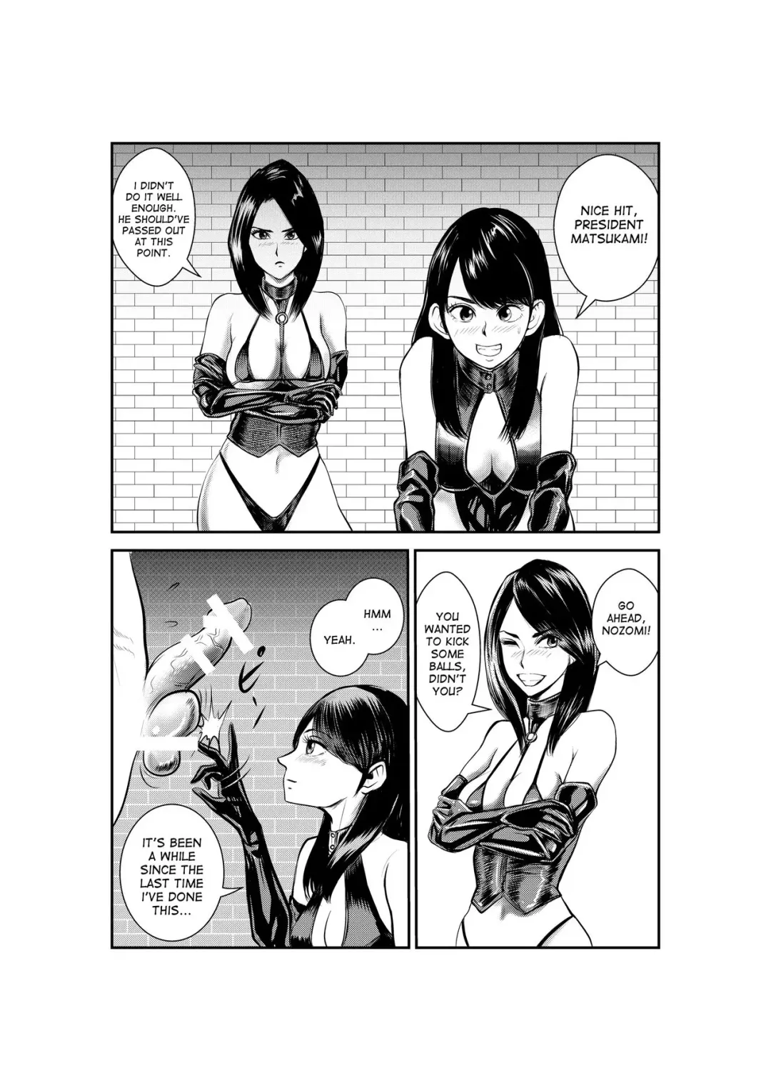 [Makunouchi] Do-M Gahou | Aaah, The Human Sandbag Fhentai.net - Page 8