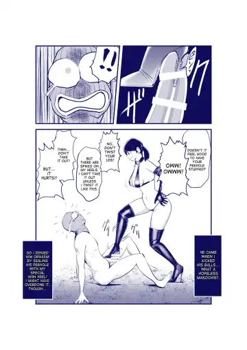 [Makunouchi] Dankon Ijime | Penis Bullies Fhentai.net - Page 12