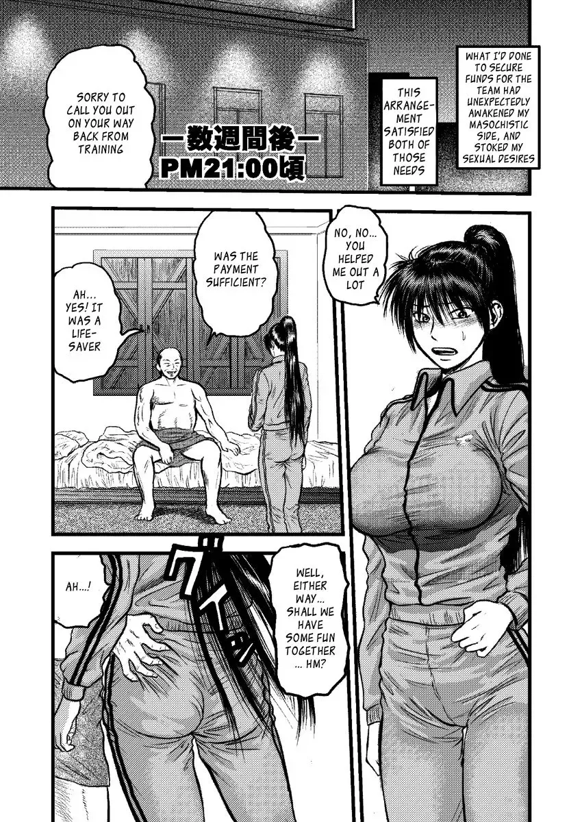 Kantoku no Arbeit Fhentai - Page 18
