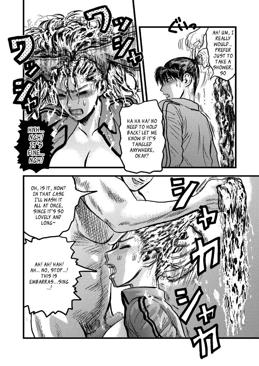 Kantoku no Arbeit Fhentai - Page 21