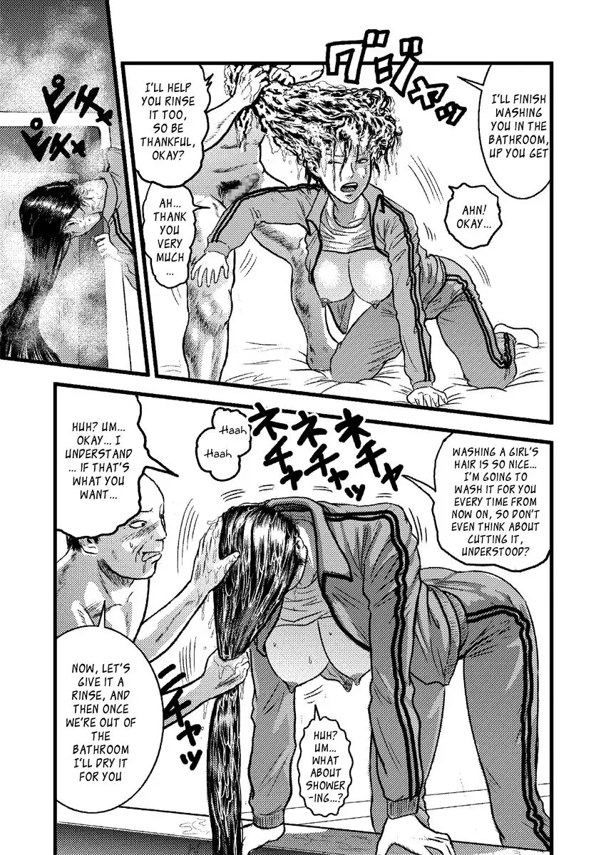 Kantoku no Arbeit Fhentai - Page 22