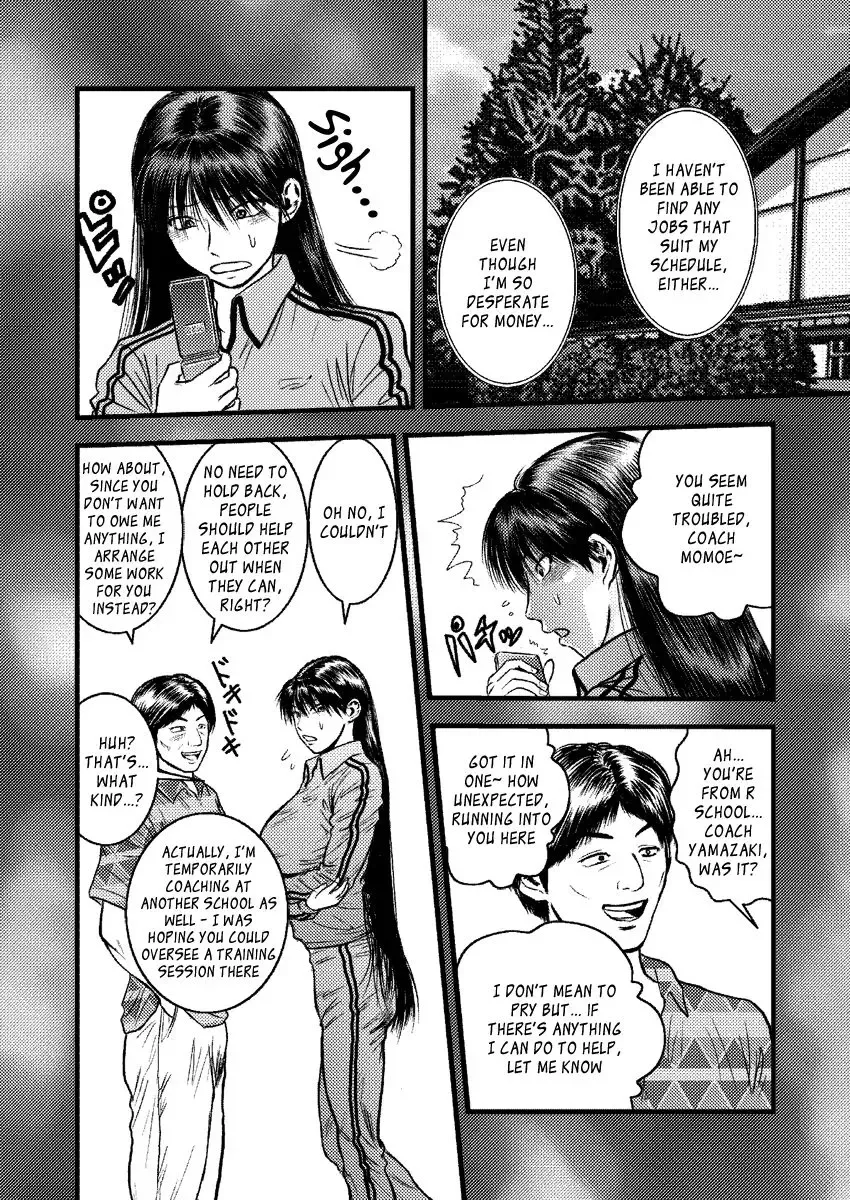 Kantoku no Arbeit Fhentai - Page 3