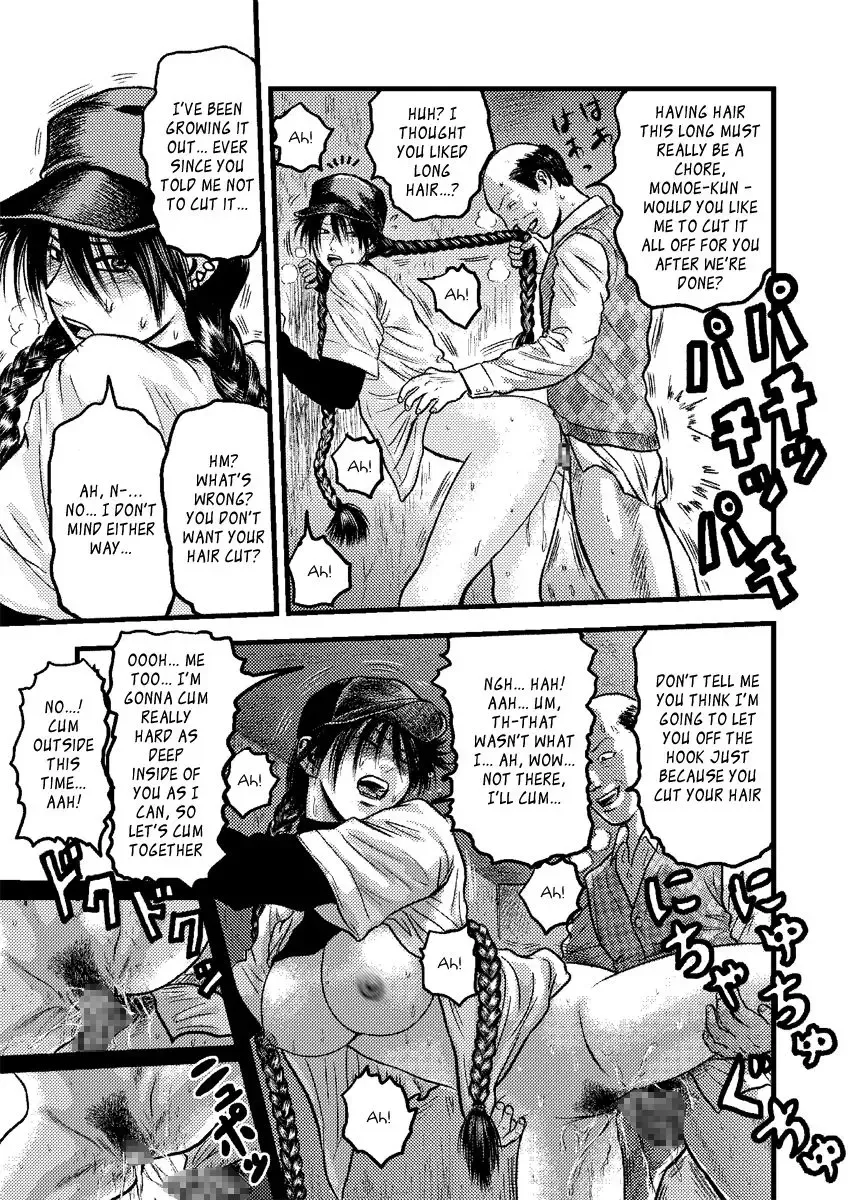 Kantoku no Arbeit Fhentai - Page 30