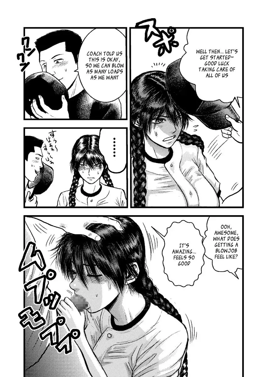 Kantoku no Arbeit Fhentai - Page 6