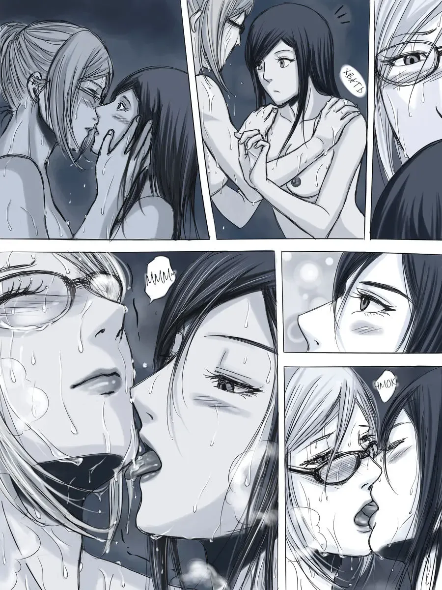 [Gumbat] 告白 -監獄学園同人誌 Fhentai - Page 17