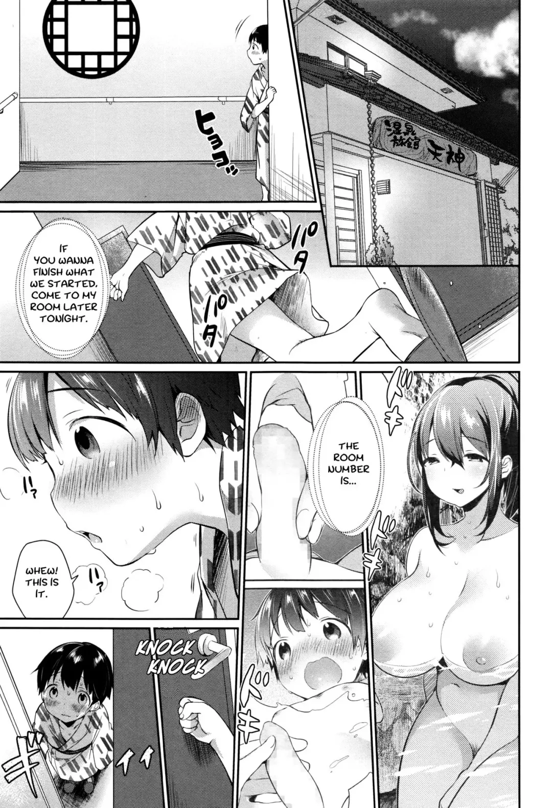 [Misaoka] Natsuyasumi Doko Itta? | Where Did You Go This Summer? Fhentai.net - Page 9