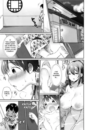 [Misaoka] Natsuyasumi Doko Itta? | Where Did You Go This Summer? Fhentai.net - Page 9