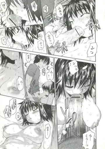 [Zero No Mono] Wasurena 2 Fhentai - Page 46
