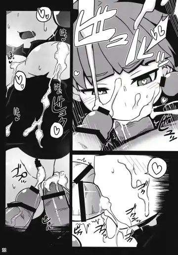 [Hakika] Shishite Shikabane Fhentai - Page 21