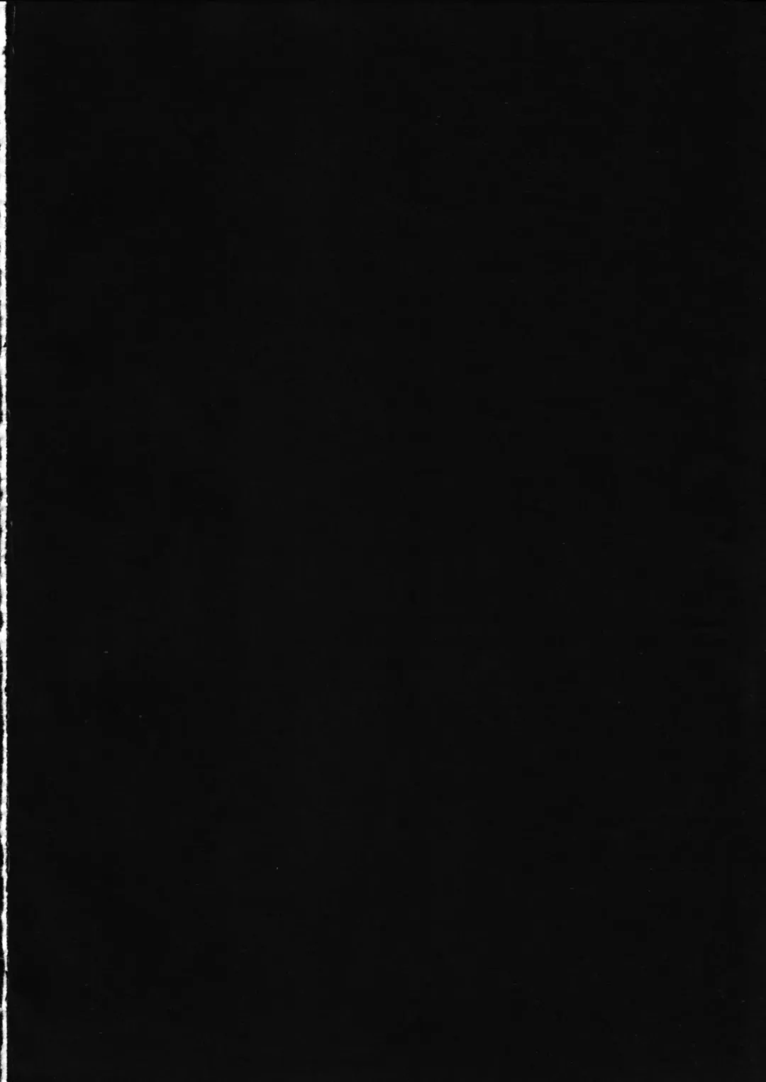 [Nyoro Nyorozou] ATTACK ON KIYOTAN Fhentai - Page 2