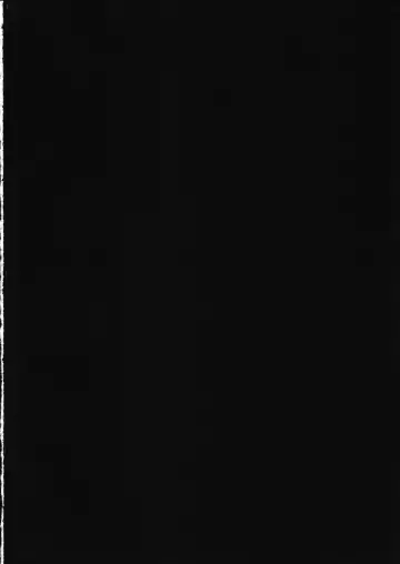 [Nyoro Nyorozou] ATTACK ON KIYOTAN Fhentai - Page 2