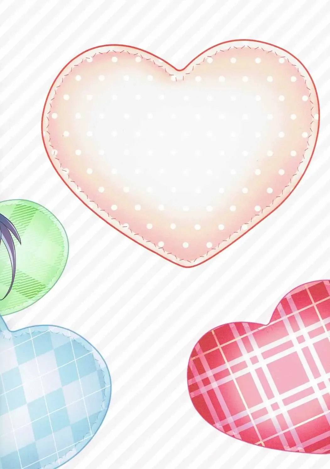 [Kumano Kotaro] Kotori-chan to Amaama Fhentai - Page 22