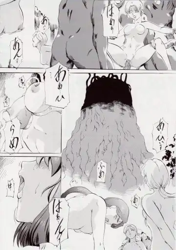 [Kannaduki Kanna] AI&MAI II Fhentai - Page 3