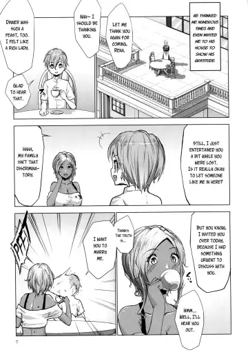 [Nanakagi Satoshi] Gal Shota Cinderella Fhentai - Page 7