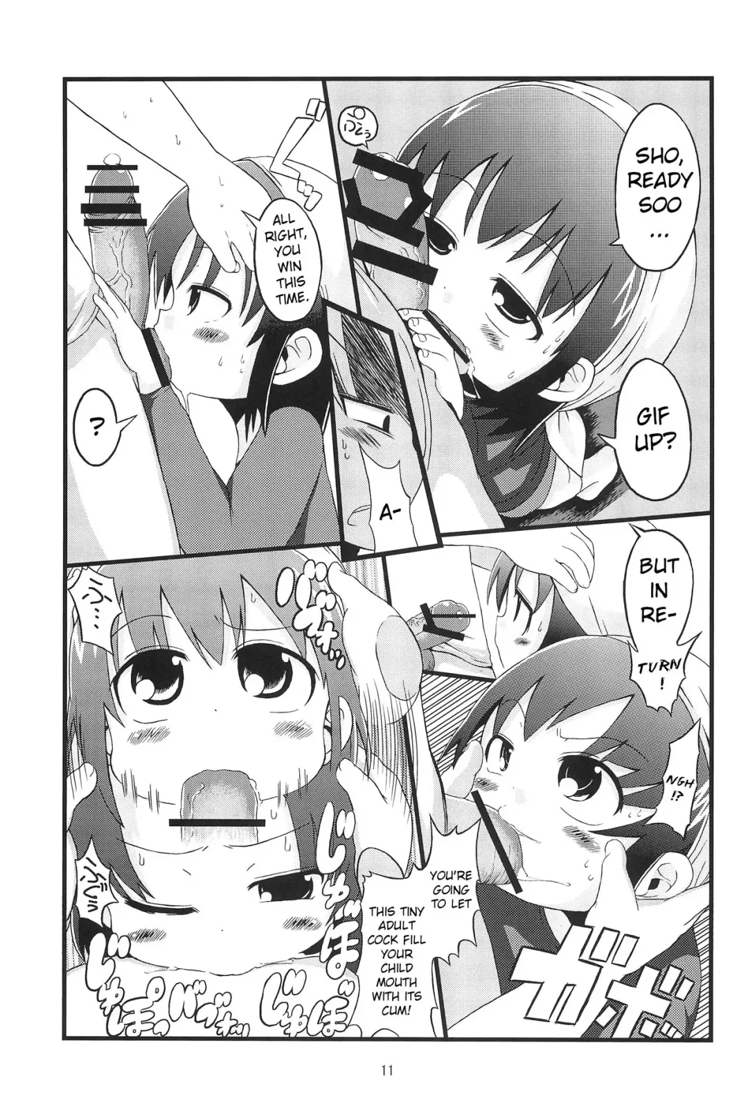 [Bu-chan] Kenka suru hodo Fhentai - Page 10
