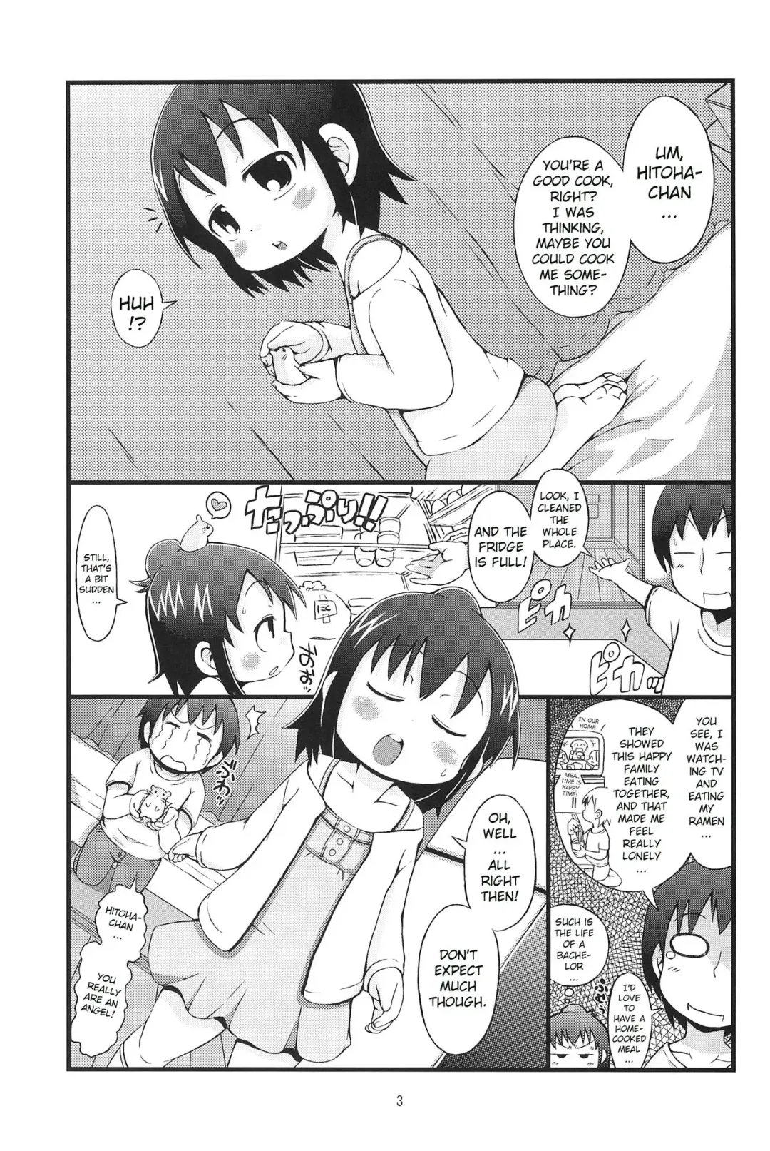 [Bu-chan] Kenka suru hodo Fhentai - Page 2