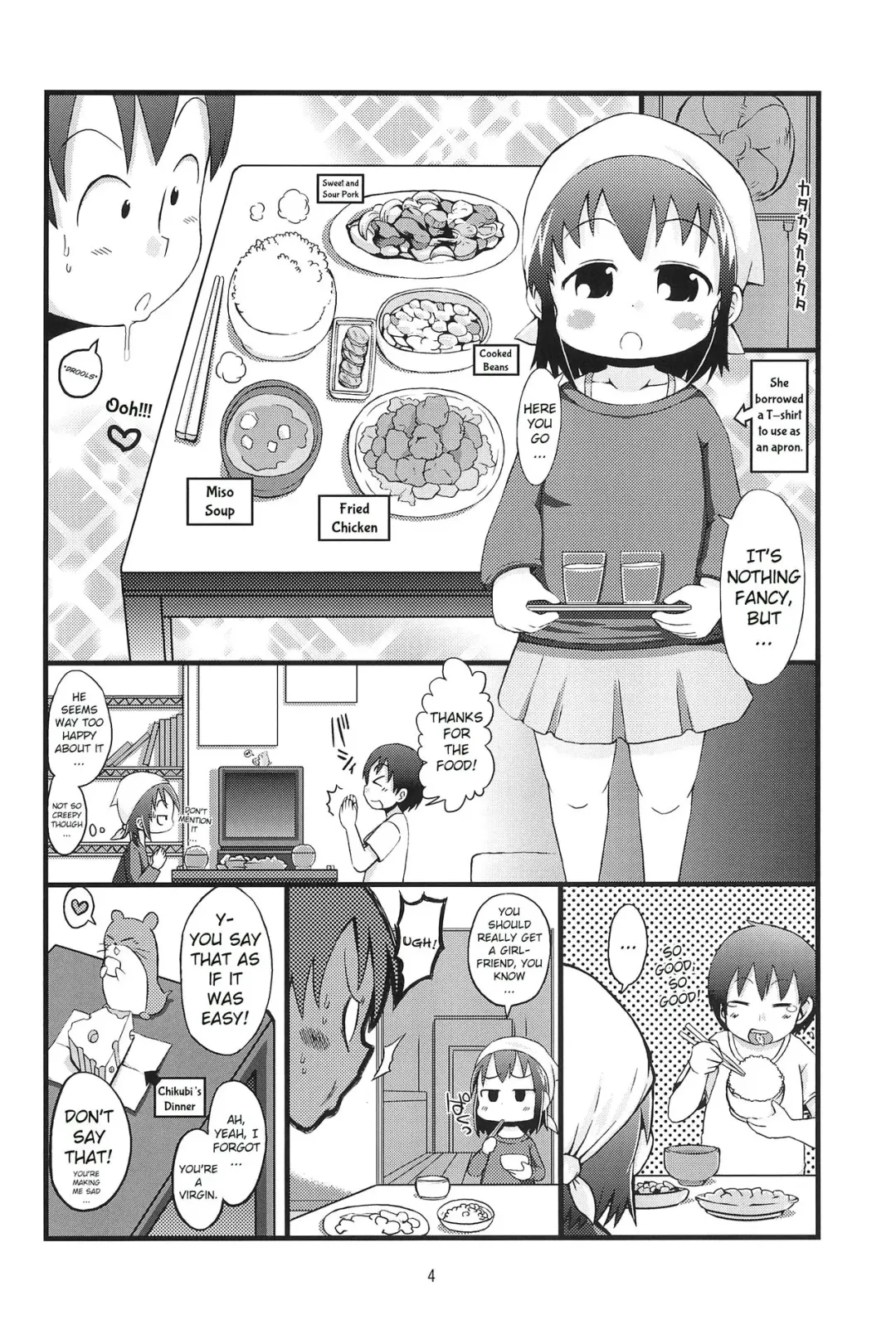 [Bu-chan] Kenka suru hodo Fhentai - Page 3