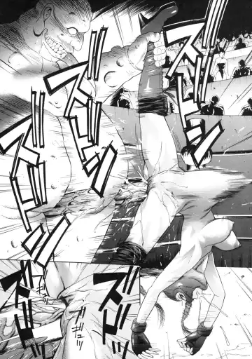 [Psycho] Billion Fight Fhentai.net - Page 23