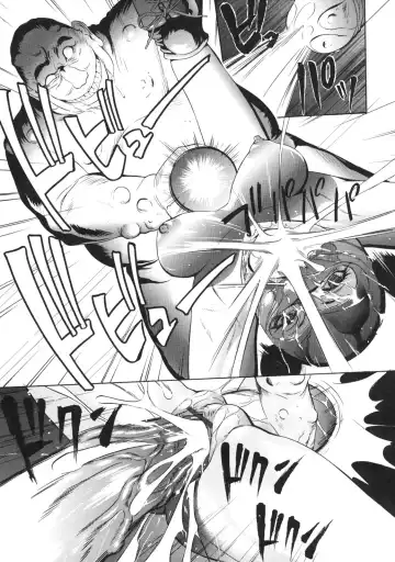 [Psycho] Billion Fight Fhentai.net - Page 27